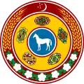 Emblème du Turkménistan (1992-2000)
