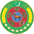 Emblème du Turkménistan (2000-2003)