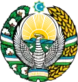 Emblème del’Ouzbékistan
