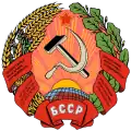 1937-1938