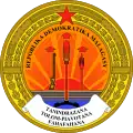 Emblème de la République démocratique malgache de 1975 à 1992.