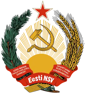 Estonie (1956-1991)