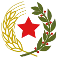 Emblème de  L'État fédéral de Croatie pendant la Seconde Guerre mondiale (1943-1945).