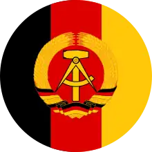 Logo de la Landstreitkräfte