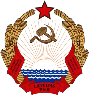 Armoiries de la RSS de Lettonie