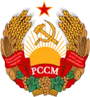 Armoiries de la RSS de Moldavie