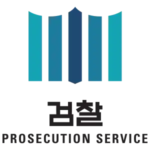Image illustrative de l’article Procureur général de Corée du Sud