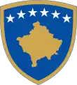 Coat of arms of Kosovo