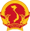Emblème du Gouvernement révolutionnaire provisoire de la République du Sud Viêt Nam (1969-1976)