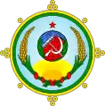 Blason de la République populaire de Tannou-Touva de 1926 à 1930.