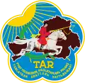 Blason de la République populaire de Tannou-Touva de 1935 à 1941.
