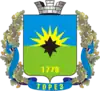 Blason de Tchystiakove