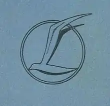 Logo de cette compagnie