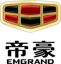 logo de Emgrand