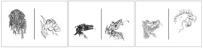 Juxtaposition de trois paires de motifs figurant des têtes d'animaux, toutes tournées vers la droite de l'observateur, à l'exception du dessin le plus sombre à l'extrême gauche ressemblant à une touffe de végétation.