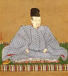 L'Empereur Go-Yōzei (1572-1617)