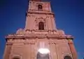 Cathédrale de la très sainte Marie