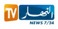 Logo d'Ennahar TV depuis le 1er avril 2013