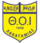 Logo du EN ThOI Lakatamia