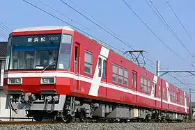illustration de Enshū Railway
