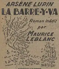 Image illustrative de l’article La Barre-y-va