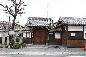 Entrée principale du temple Gichu ji à Otsu où est la tombe du poète Matsuo Bashô.