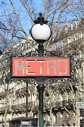 Image illustrative de l’article Métro de Paris