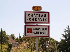 Château-Chervix