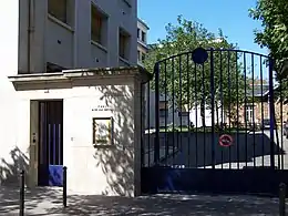 Entrée de l'Institut d'astrophysique de Paris.