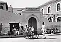 Entrée de la synagogue Bene Israel, Karachi, 1951