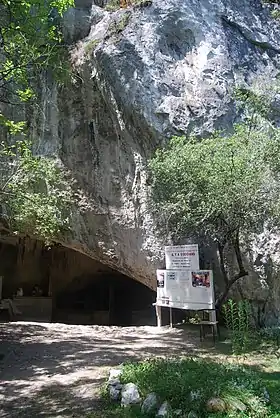 Grotte de la Vache