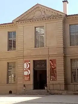 Entrée du Musée Goya depuis la cour intérieure de l'Évêché