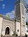 Entrée de la grande mosquée de Paris.