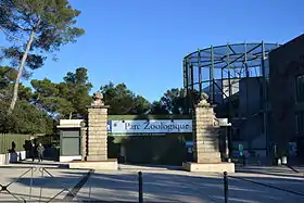 Image illustrative de l’article Parc zoologique de Montpellier