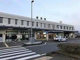 Image illustrative de l’article Gare de Miyakonojō