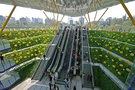 La station Central Park du métro de Kaohsiung.