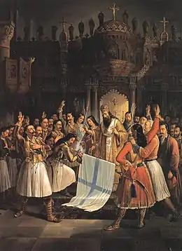 tableau XIXe siècle : une foule autour d'un drapeau blanc à croix bleu