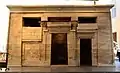 Le temple de Tafa, à Leyde.