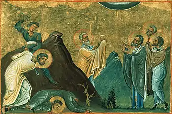 Image illustrative de l’article Éraste de Corinthe