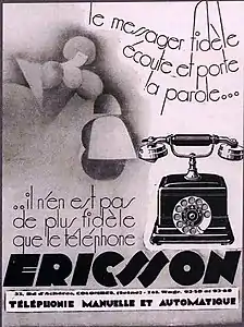 Publicité pour les téléphones Ercisson.