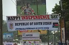 Affiche célébrant l'indépendance du Soudan du Sud