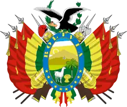 Écusson actuel de l’État Plurinational de Bolivie, décret du 5 août 2009 du Président Evo Morales. Depuis 2004 déjà, le lama (blanc) avait remplacé l'alpaga.