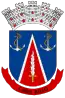 Blason de Cabo Rojo