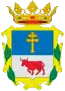 Blason de Caravaca de la Cruz