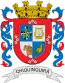 Blason de Chiquinquirá