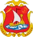 Blason de Dalías