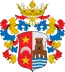 Blason de Fuenmayor