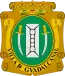 Blason de Guadalcanal