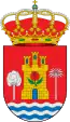 Blason de Guillena