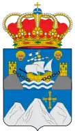 Blason de Peñamellera Alta